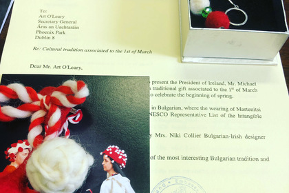 Посолство на България изпрати специален подарък на президента на Ирландия по повод “Баба Марта“